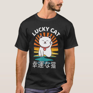 Beckoning Cat Japanische Glückskatze Maneki Neko T-Shirt