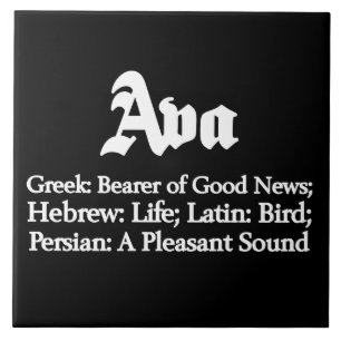 Bedeutung von Ava Fliese