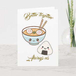 Bedeutungsvolles Geschenk für Paare – Elegante Lie Karte