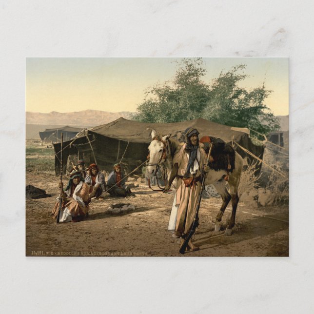 Beduinenzelt im Heiligen Land Postkarte (Vorderseite)