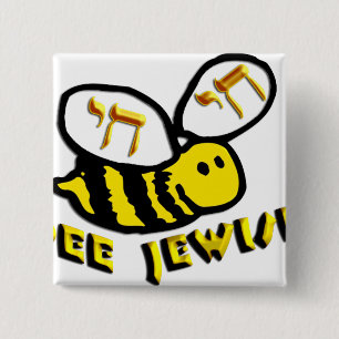 Bee Jewish Button