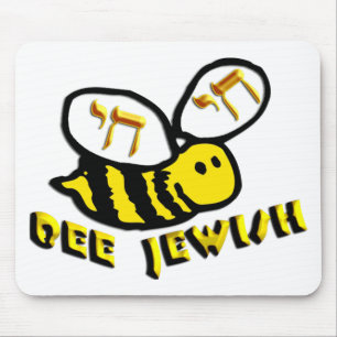 Bee Jewish Mousepad