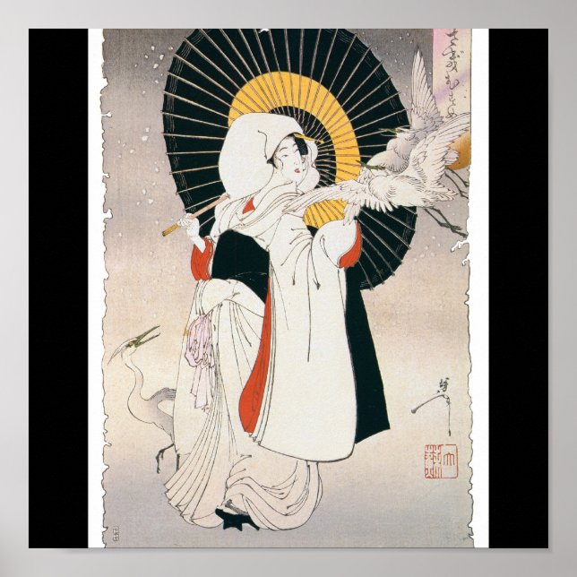Beeindruckend schöne Gemälde der japanischen Frau Poster (Vorne)