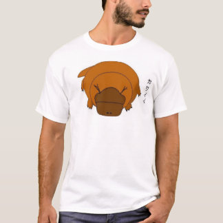beek - das platypus (eine jellybeanjoey Sammlung) T-Shirt