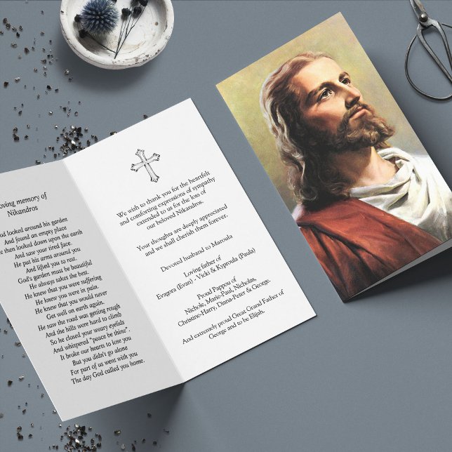 Beerdigung Verlust Jesus Christus Gebet Sympathiek (catholic, religious, celebration of life, in loving memory of, prayer cards for bereavement)