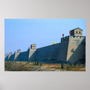 Befestigung der alten Stadt Pingyao - China Poster
