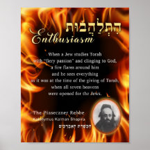 Begeisterung Zitat von Piaseczner Rebbe Shapira Cl