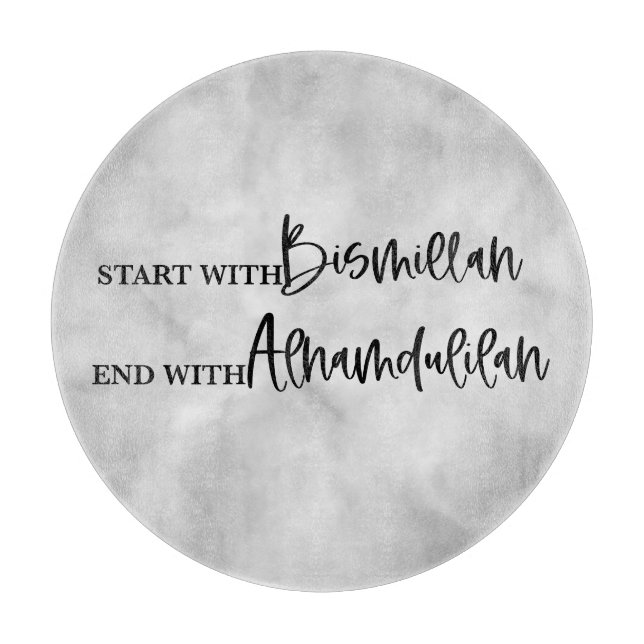 Beginnen Sie mit Bismillah Islamischer Tischdekora Schneidebrett (Vorderseite)
