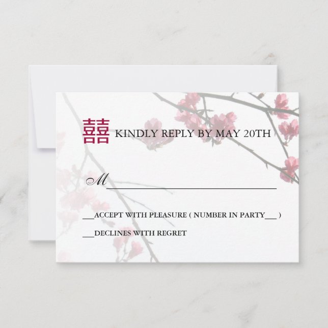 Begrüßung der Frühjahrs-Doppelhappines/Hochzeitser RSVP Karte (Vorderseite)