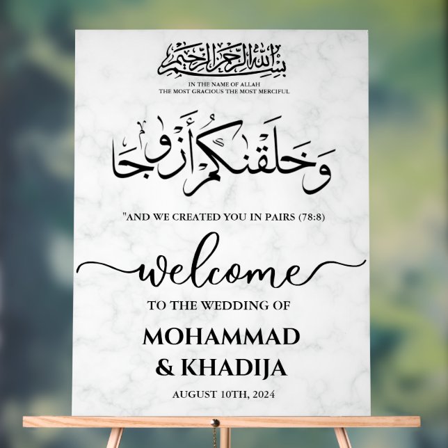 Begrüßung der muslimischen Hochzeit aus weißem Mar Acrylschild (Neutral)