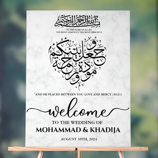 Begrüßung der muslimischen Hochzeit aus weißem Mar Acrylschild (Neutral)