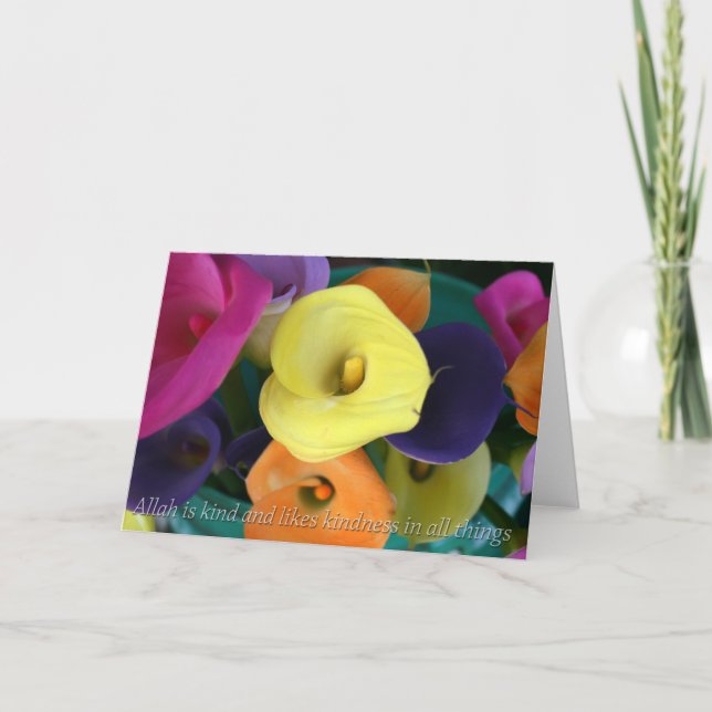 Begrüßung von Eid Mubarak Feiertagskarte (Vorderseite)