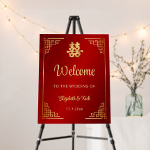 Begrüßung von Hochzeiten mit Gold-Frame-Chinesisch