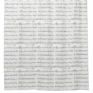 Behalt des Duschvorhangs in der versprochenen Note Duschvorhang