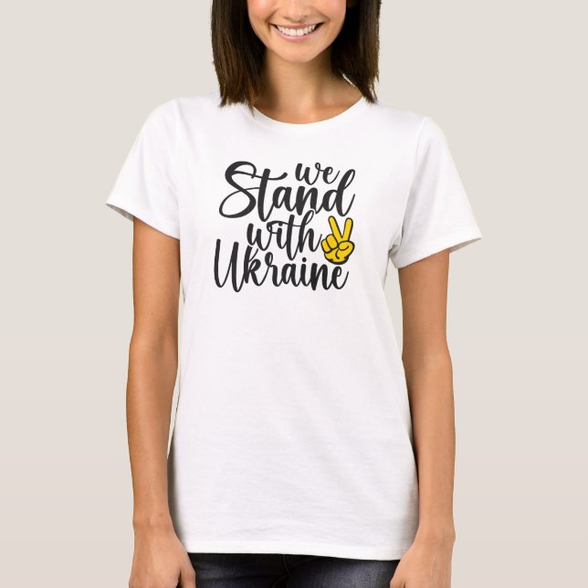 Behalt oder gestalten Sie Ihre eigenen T-Shirt (Vorderseite)