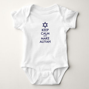 Behalt Ruhe und mache Aliyah Baby Strampler