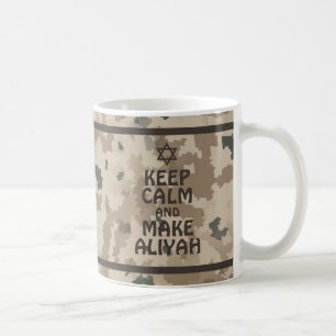 Behalt Ruhe und mache Aliyah Kaffeetasse