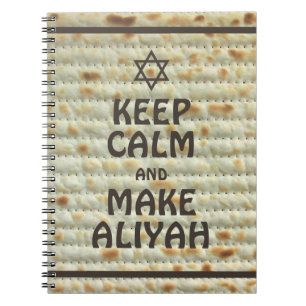 Behalt Ruhe und mache Aliyah - Matzah Notizblock