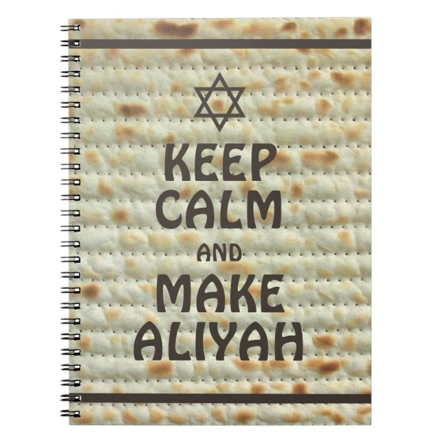Behalt Ruhe und mache Aliyah - Matzah Notizblock (Vorderseite)