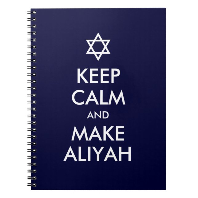 Behalt Ruhe und mache Aliyah Notizblock (Vorderseite)