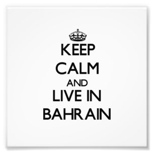 Behalten Sie Ruhe und wohnen Sie in Bahrain Fotodruck