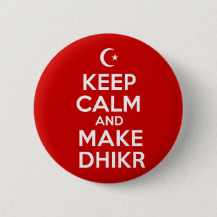 Behalten Sie ruhiges islamisches Button