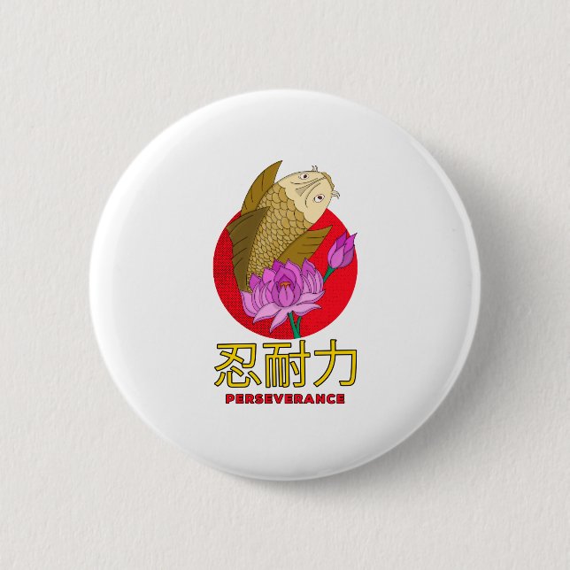 Beharrlichkeit Button (Vorderseite)
