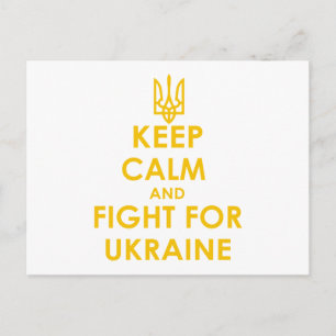 Behieltest von Ruhe und Kampf für die Ukraine Postkarte