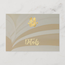 Beige Abstrakte Art Chinesisch Hochzeiten Details Begleitkarte