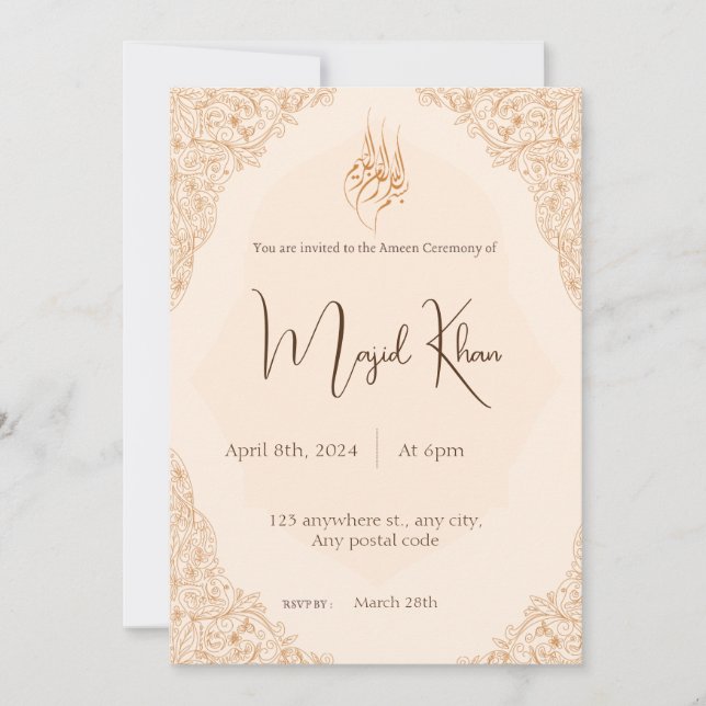 Beige avec dentelle design invitation musulman (Devant)
