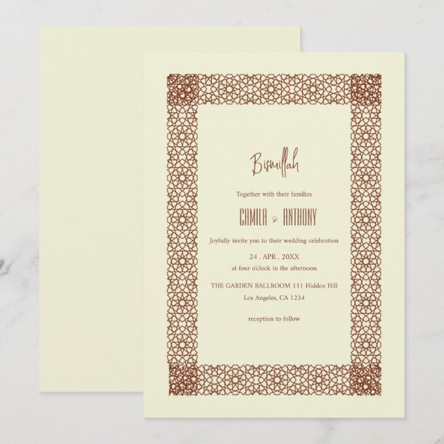 Beige Brown Islamic Geometric Two Border Wedding Einladung (Vorne/Hinten)