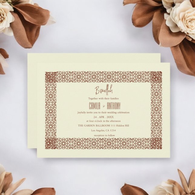 Beige Brown Islamic Geometric Two Border Wedding Einladung (Von Creator hochgeladen)