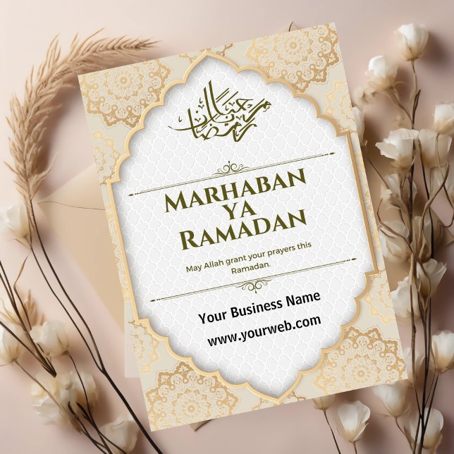 Beige & Brown Modern Marhaban Ya Ramadan Card Dankeskarte (Von Creator hochgeladen)