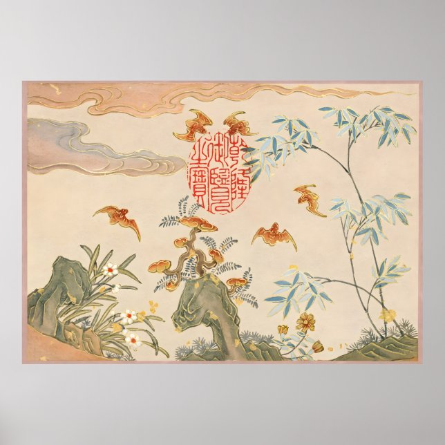 Beige Chinese Poster (Vorne)