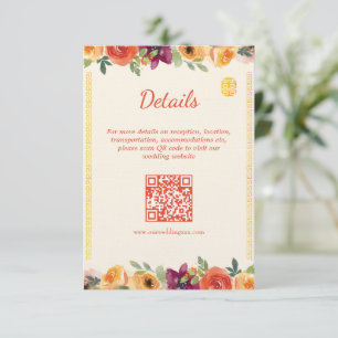 Beige chinesische Hochzeitsdetails QR-Code Begleitkarte