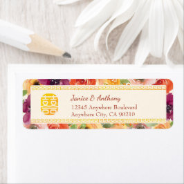 Beige chinesische Hochzeitsfeier mit Blumenrahmen