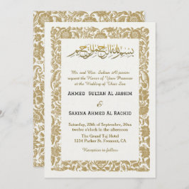 Beige Elegant Islamic Wedding Nikah mit QR-Code Einladung