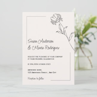 Beige Elegante Hochzeitseinladung Einladung