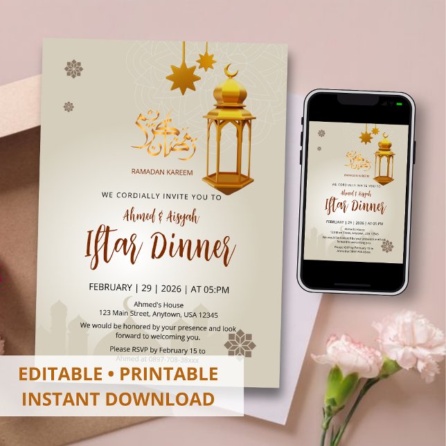 Beige Gold Laterne & Moschee Ramadan Iftar Einladung (Von Creator hochgeladen)