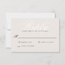 Beige Simple Moderne Élégant Mini Monogramme RSVP