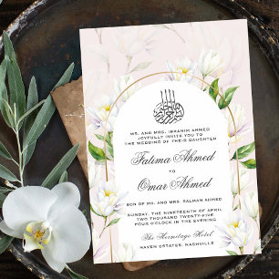 Beige Wasserfarbe Botanische islamische Hochzeit Einladung