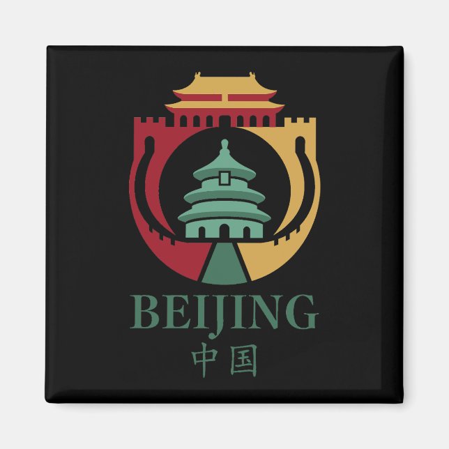 Beijing China Asia Magnet (Vorne)