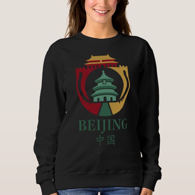 Beijing China Asia Sweatshirt (Vorderseite)