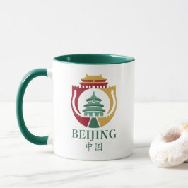 Beijing China Asia Tasse