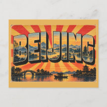 Beijing Gebirgskämme Fluss Seen Antikes Reiseziel