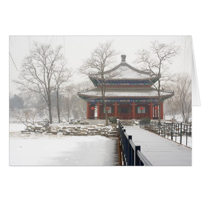 Beijing Old Summer Palace (Vorderseite (Horizontal))