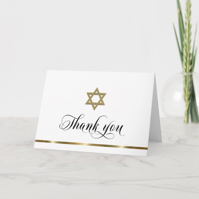 Beileid Memorial Religious Juwish White Gold Dankeskarte (Vorderseite)