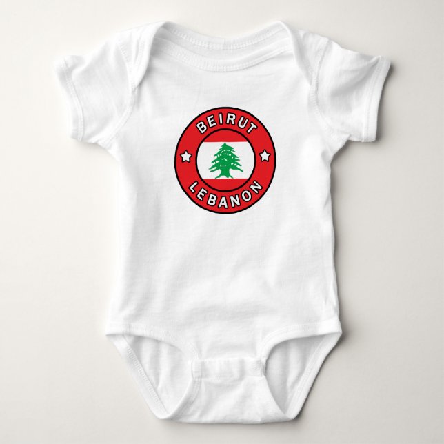 Beirut Baby Strampler (Vorderseite)