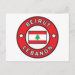 Beirut Libanon Postkarte