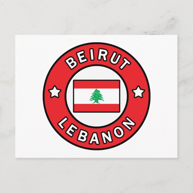 Beirut Libanon Postkarte (Vorderseite)